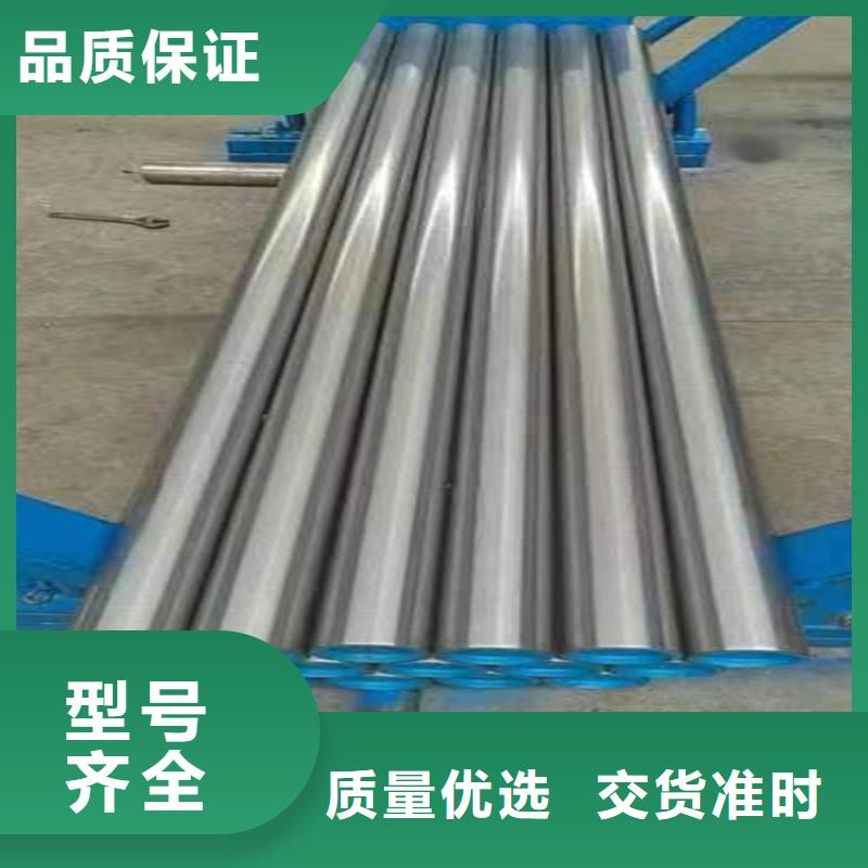 珩磨管报价视频-山东省济宁市安达珩磨管报价可服务区域微山|邹城|滨州|泰安|烟台|潍坊等