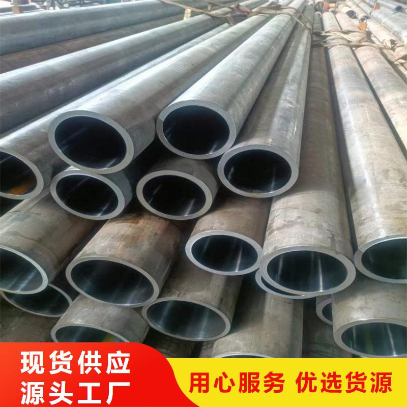 绗磨管-镀铬活塞杆实力见证