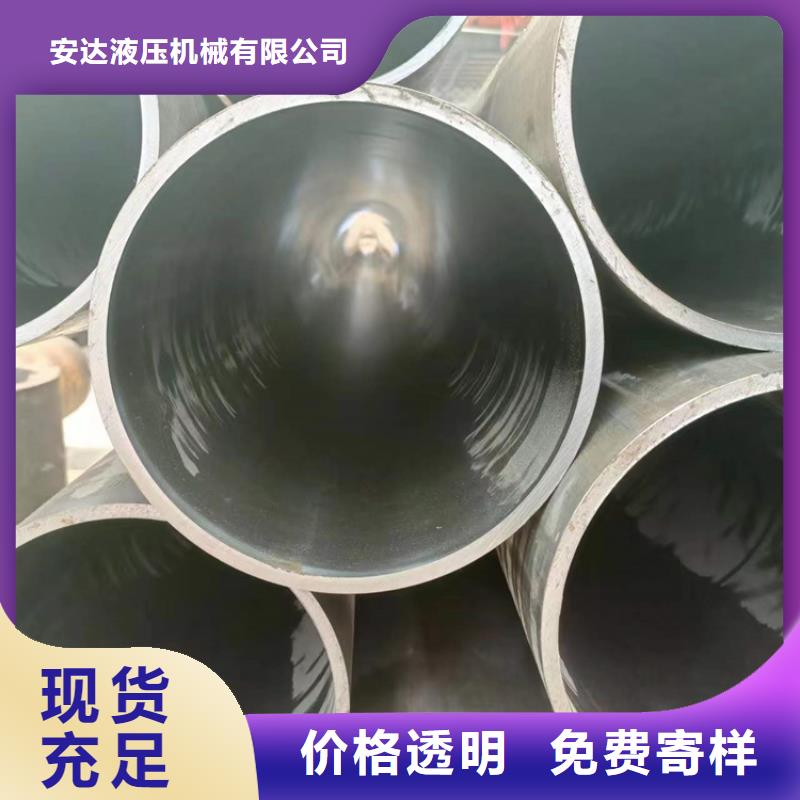 薄壁绗磨管价格