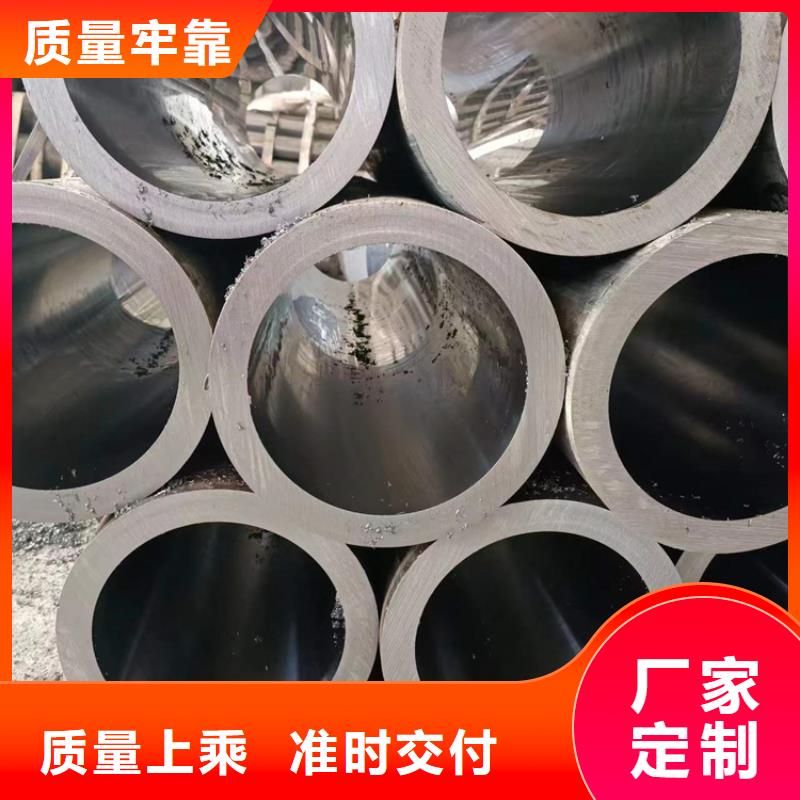珩磨管报价视频-珩磨管报价(安达)覆盖地域甘肃省张掖市民乐|临泽|白银|定西|酒泉|临夏|庆阳