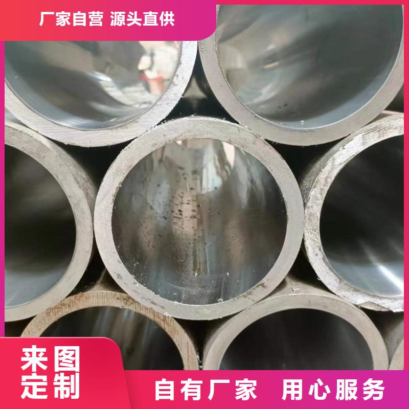 薄壁绗磨管价格