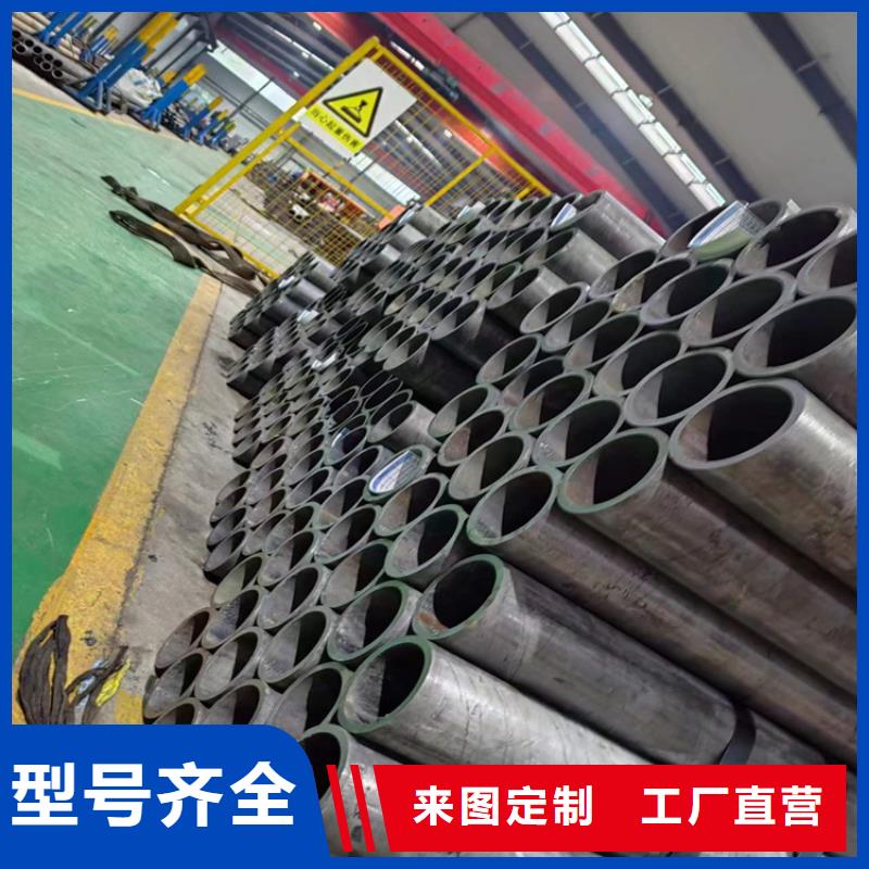 绗磨管-镀铬活塞杆实力见证