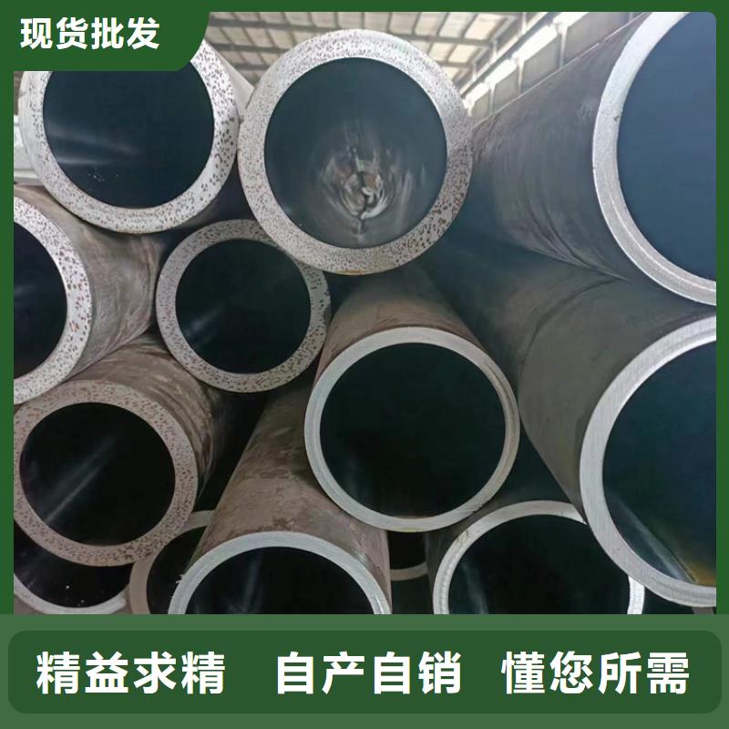 薄壁绗磨管价格