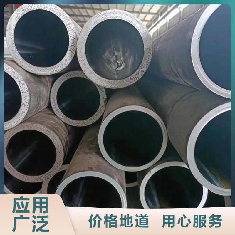 珩磨管报价视频-珩磨管报价|福州市|福清|闽侯|漳州|三明|泉州|厦门
