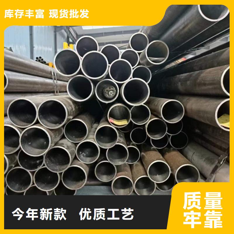 珩磨管报价视频-珩磨管报价|福州市|福清|闽侯|漳州|三明|泉州|厦门