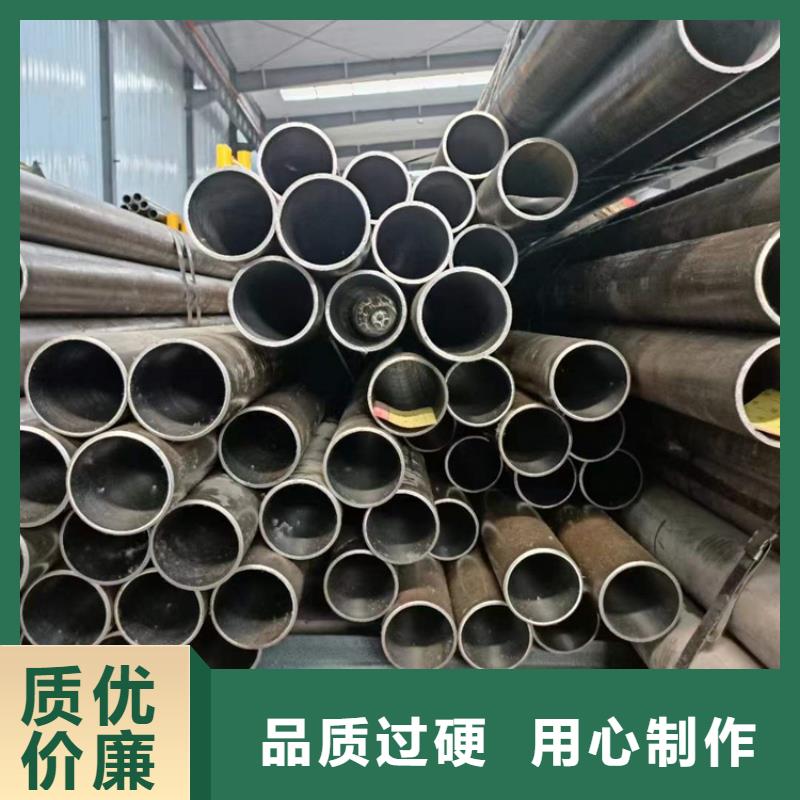 珩磨管报价视频-珩磨管报价|江西省吉安市|泰和|安福|抚州|赣州|九江|上饶|宜春