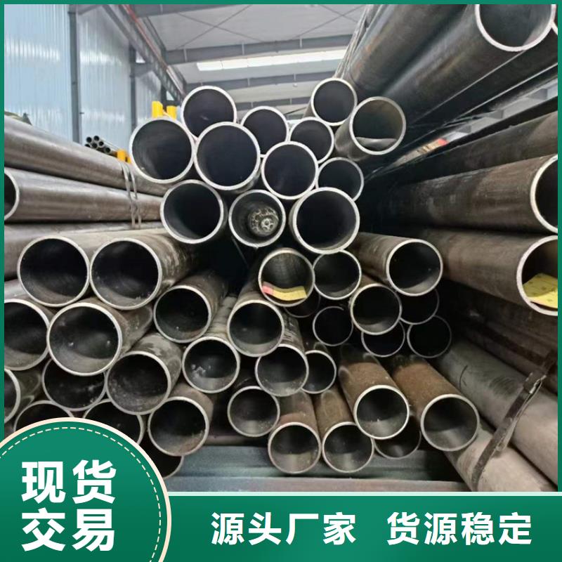 珩磨管报价视频-珩磨管报价|江西省吉安市|泰和|安福|抚州|赣州|九江|上饶|宜春