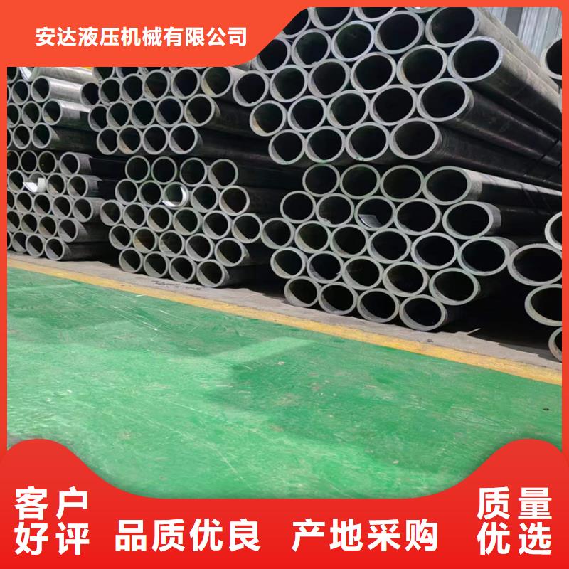 绗磨管_绗磨管生产厂家现货齐全售后无忧