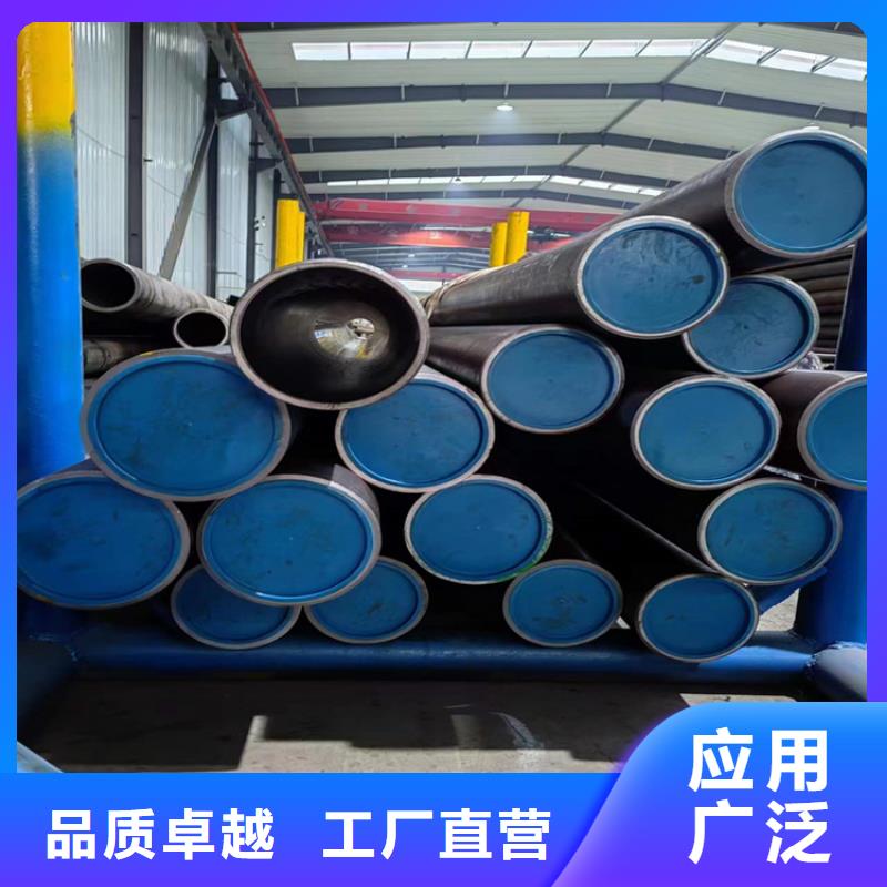 【绗磨管活塞杆厂家好货有保障】