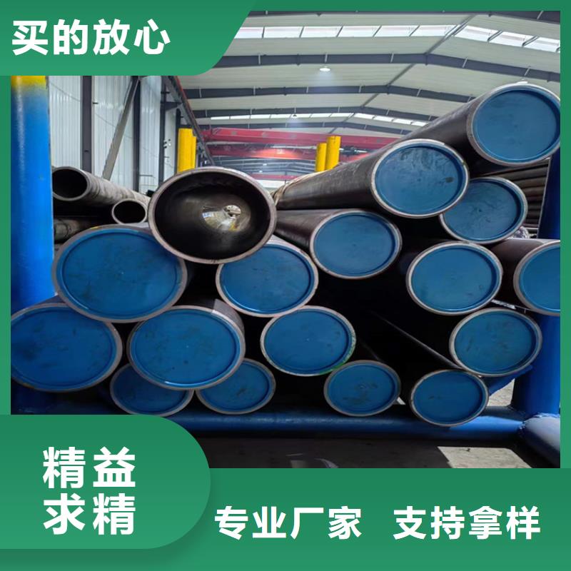 绗磨管不锈钢研磨管物流配货上门