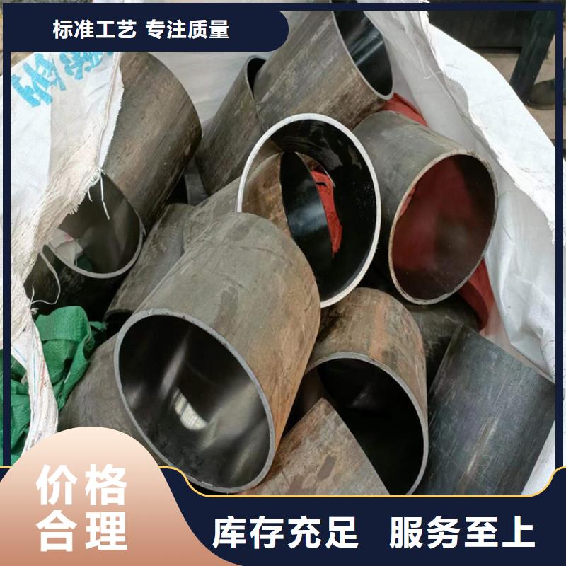 【绗磨管活塞杆厂家好货有保障】