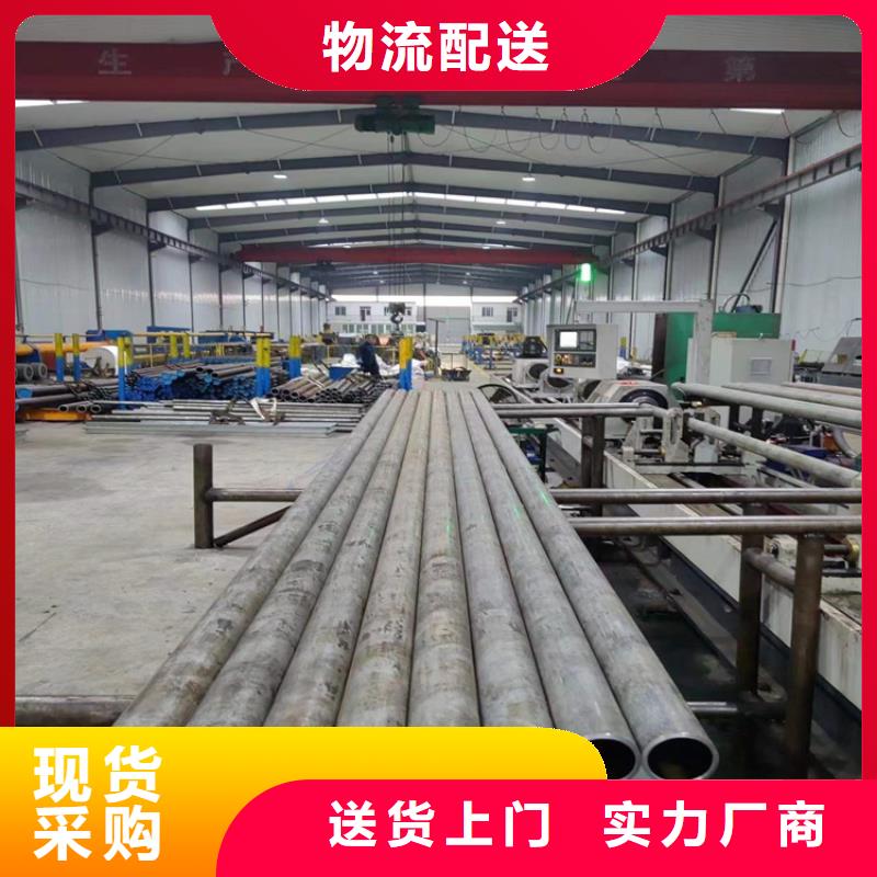 绗磨管不锈钢研磨管物流配货上门