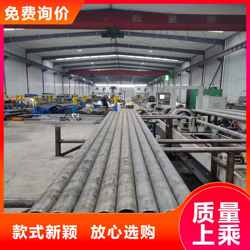 珩磨管报价视频-珩磨管报价(安达)覆盖地域甘肃省张掖市民乐|临泽|白银|定西|酒泉|临夏|庆阳