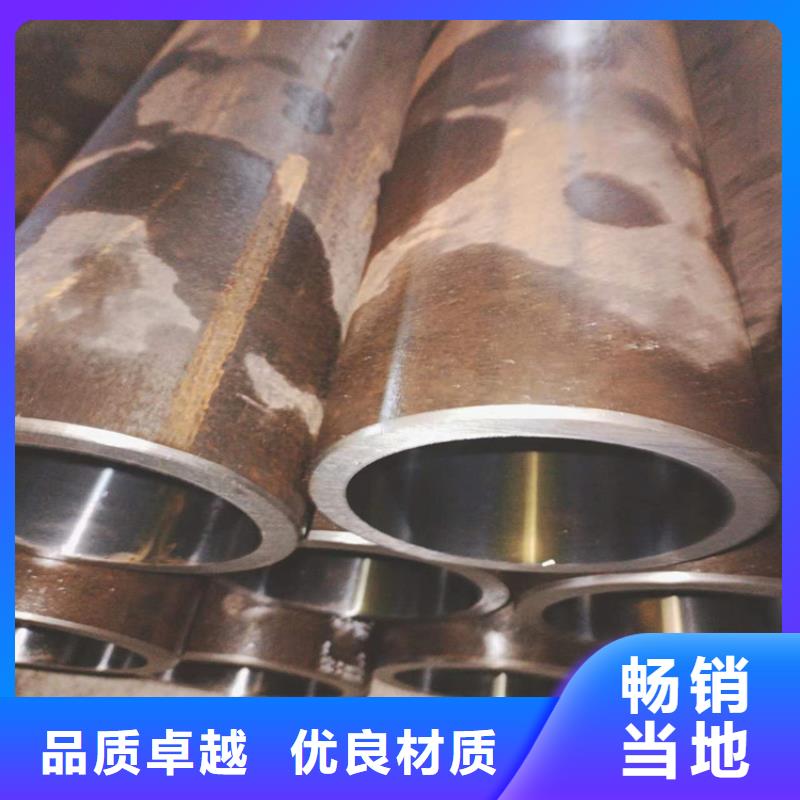 绗磨管不锈钢研磨管物流配货上门