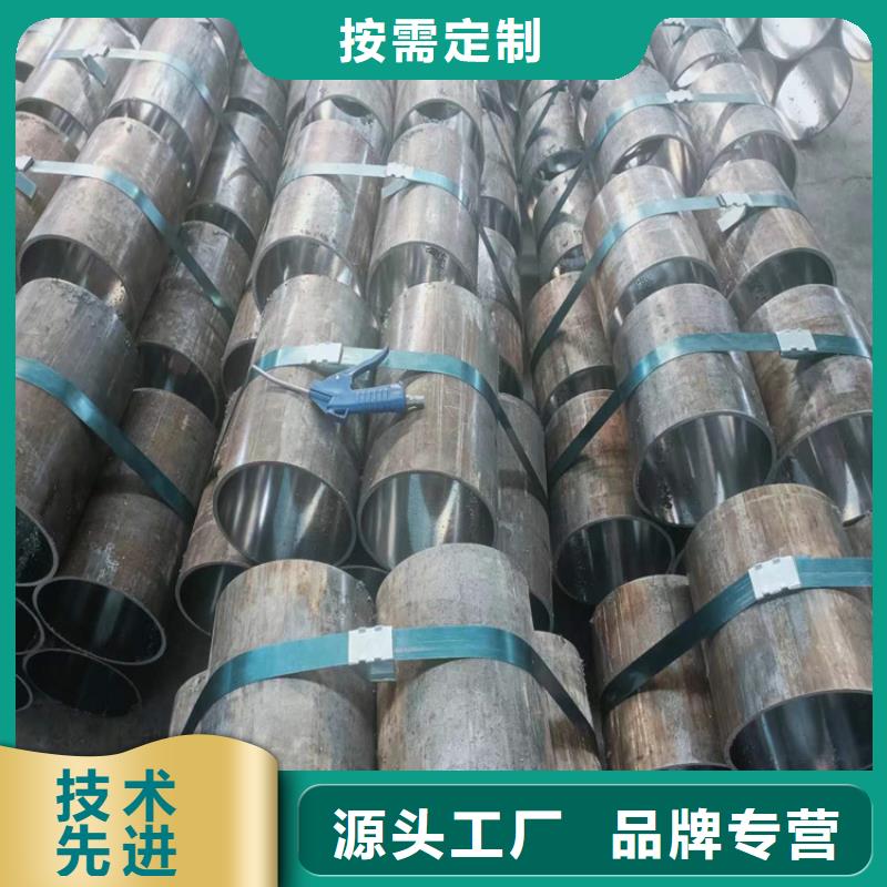 绗磨管不锈钢研磨管物流配货上门
