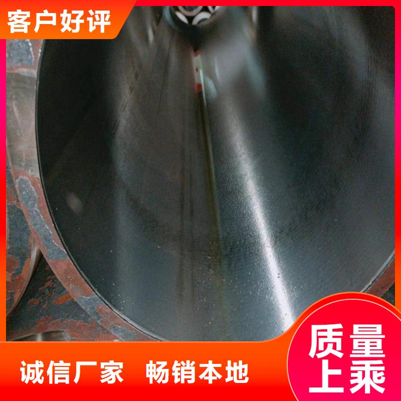珩磨管报价视频-珩磨管报价-福建省漳州市该地生产商-云霄|诏安|莆田|宁德|南平|福州|厦门|三明|泉州