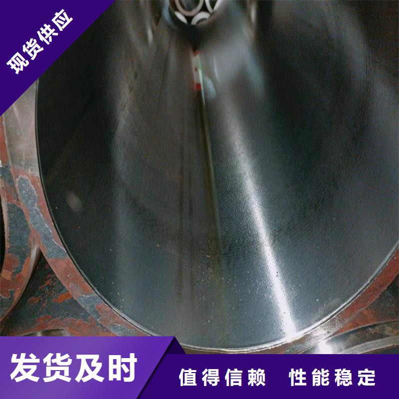 绗磨管油缸筒质量为本