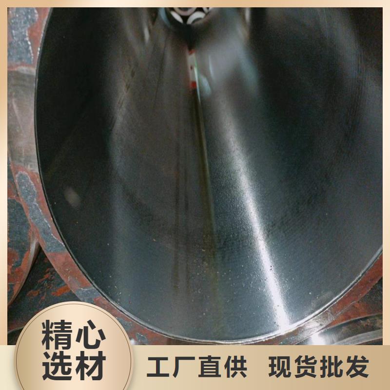 珩磨管报价视频-珩磨管报价(安达)覆盖地域广东省梅州市五华|大埔|茂名|汕尾|汕头|中山|深圳|揭阳