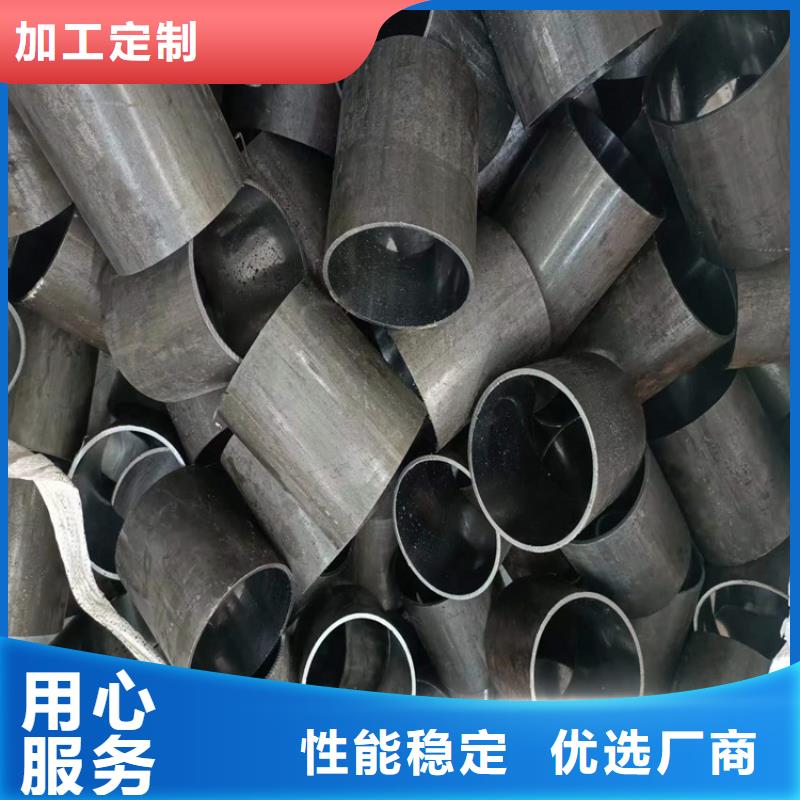 珩磨管报价视频-珩磨管报价(安达)覆盖地域广东省梅州市五华|大埔|茂名|汕尾|汕头|中山|深圳|揭阳