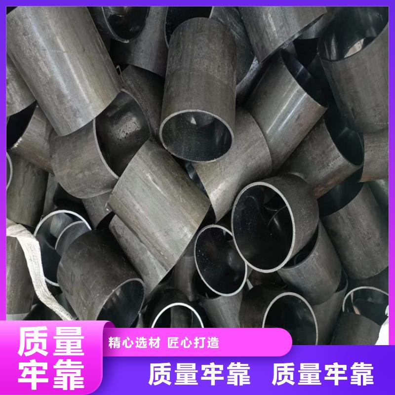 珩磨管报价视频-珩磨管报价(安达)覆盖地域甘肃省张掖市民乐|临泽|白银|定西|酒泉|临夏|庆阳