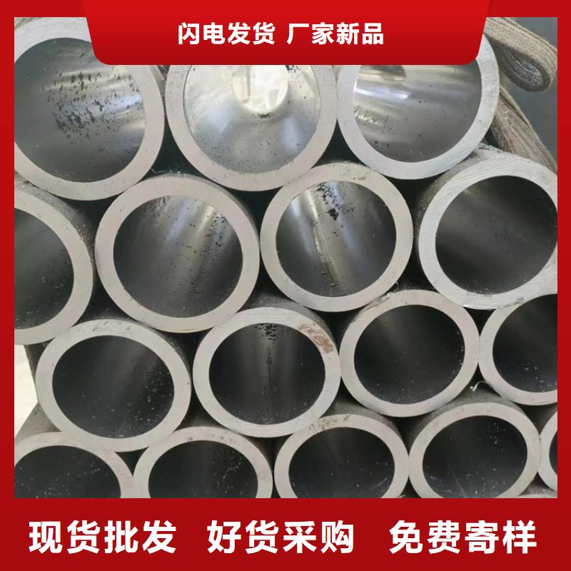 绗磨管16mn液压绗磨管出货快