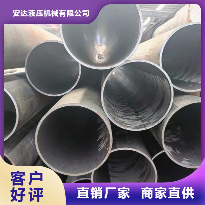 绗磨管不锈钢研磨管物流配货上门
