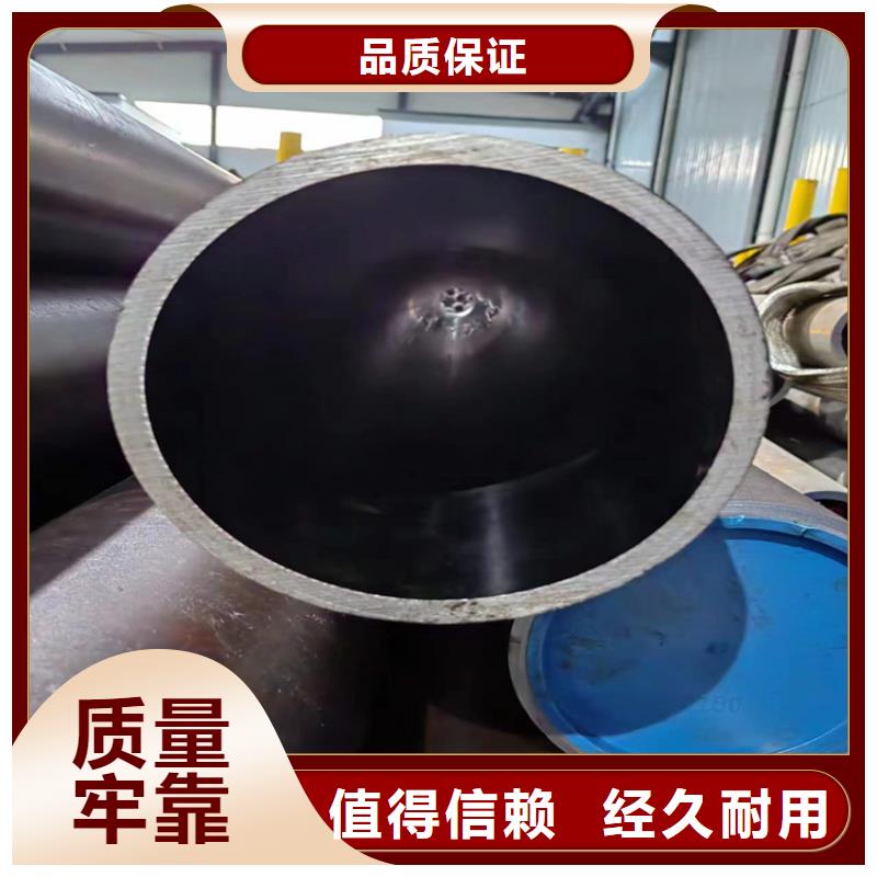 油缸管厂家好货
