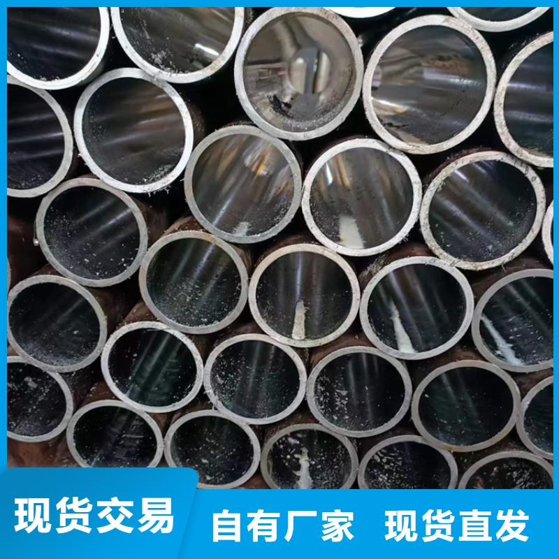 定制45#气缸管的销售厂家