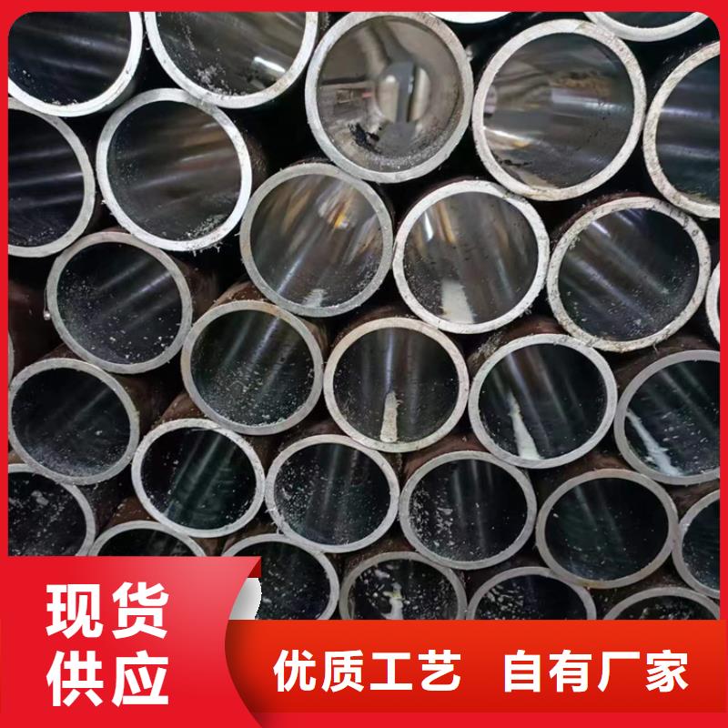 珩磨管报价视频-珩磨管报价|江西省吉安市|泰和|安福|抚州|赣州|九江|上饶|宜春