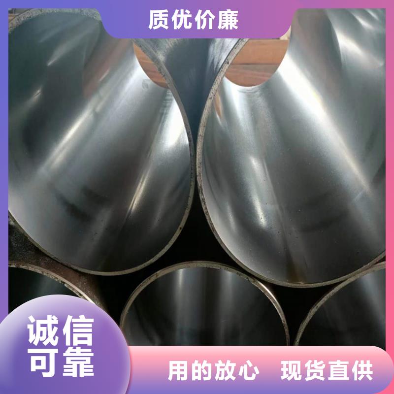 绗磨管-【不锈钢珩磨管】精工打造