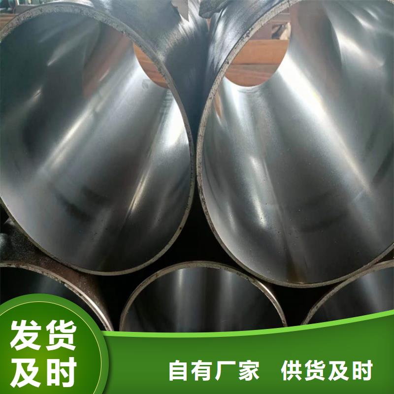 16mn油缸管主要用途