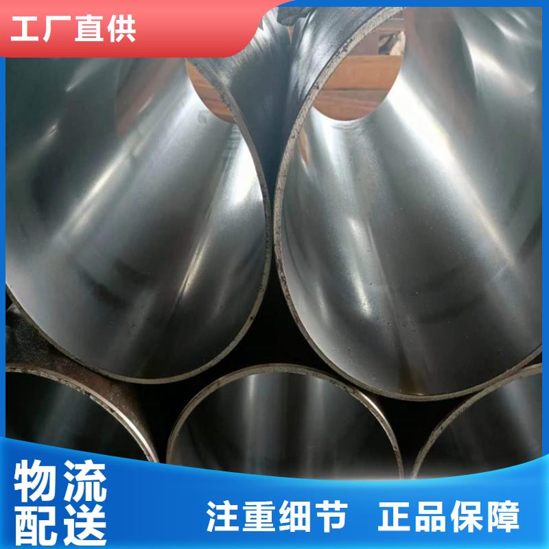 绗磨管-镀铬活塞杆实力见证