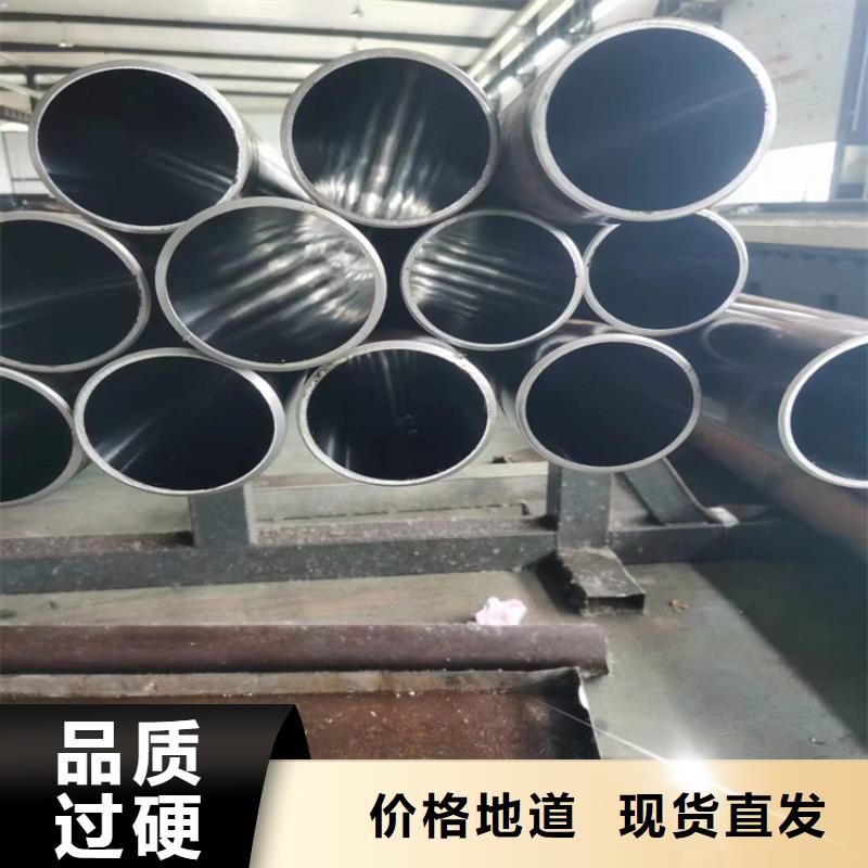 绗磨管_绗磨管生产厂家现货齐全售后无忧