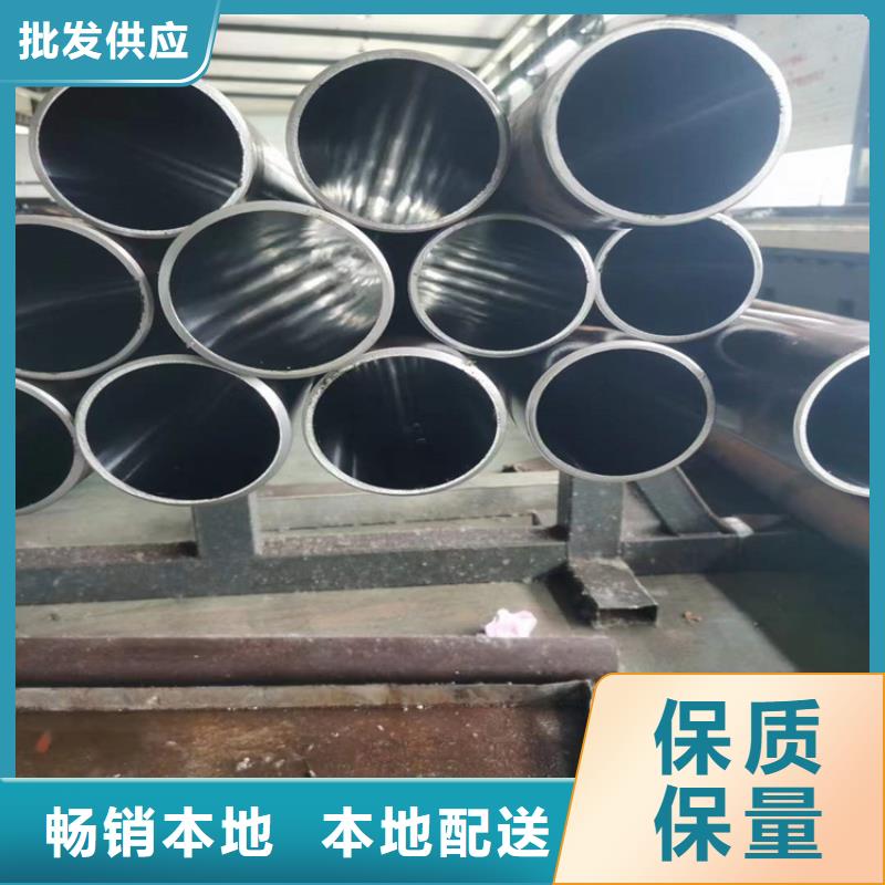 珩磨管报价视频-珩磨管报价_陕西省西安市市场覆盖未央|阎良|咸阳|宝鸡|铜川|榆林|汉中|延安等