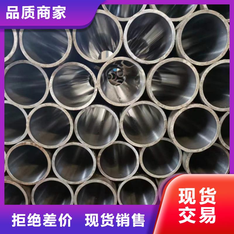 油缸管厂家好货