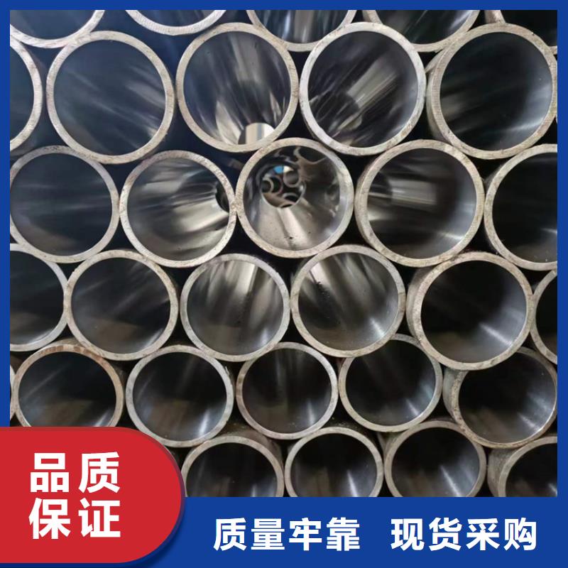 珩磨管报价视频-珩磨管报价|江西省吉安市|泰和|安福|抚州|赣州|九江|上饶|宜春