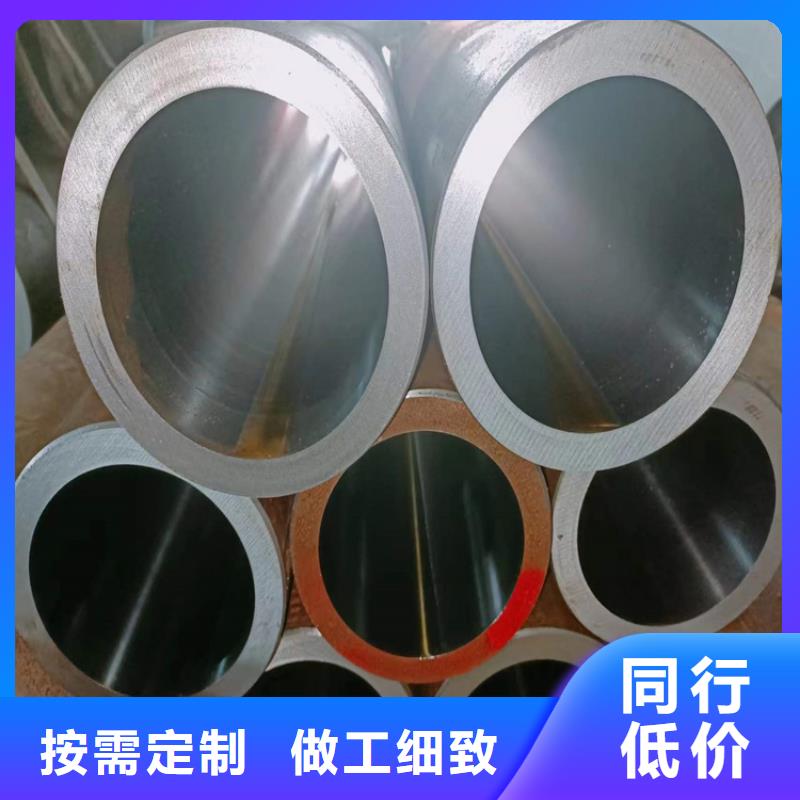 绗磨管不锈钢研磨管物流配货上门