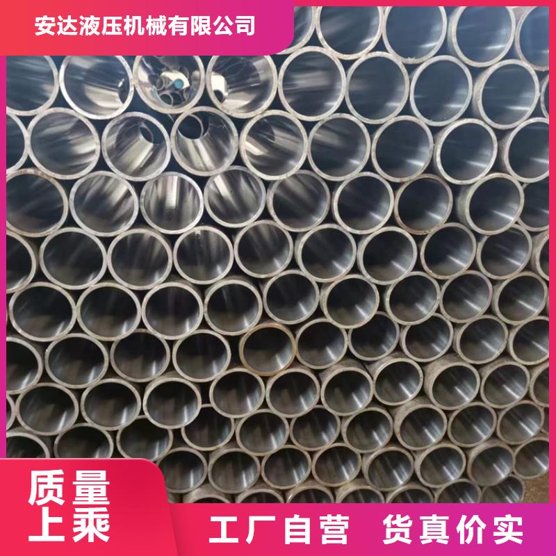薄壁绗磨管价格
