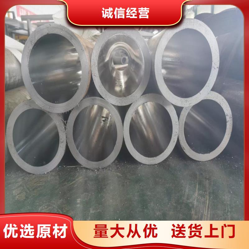 薄壁绗磨管价格
