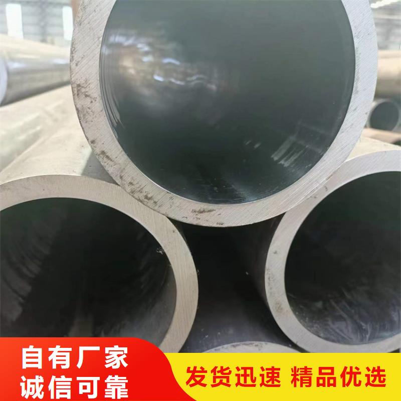 【绗磨管活塞杆厂家好货有保障】