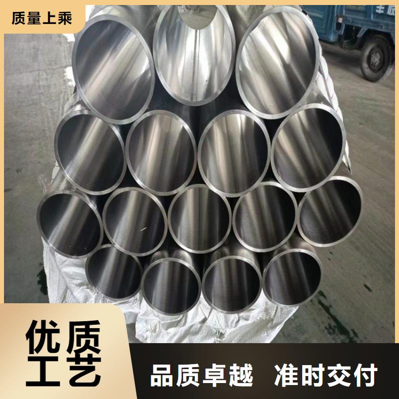 小口径汽缸管