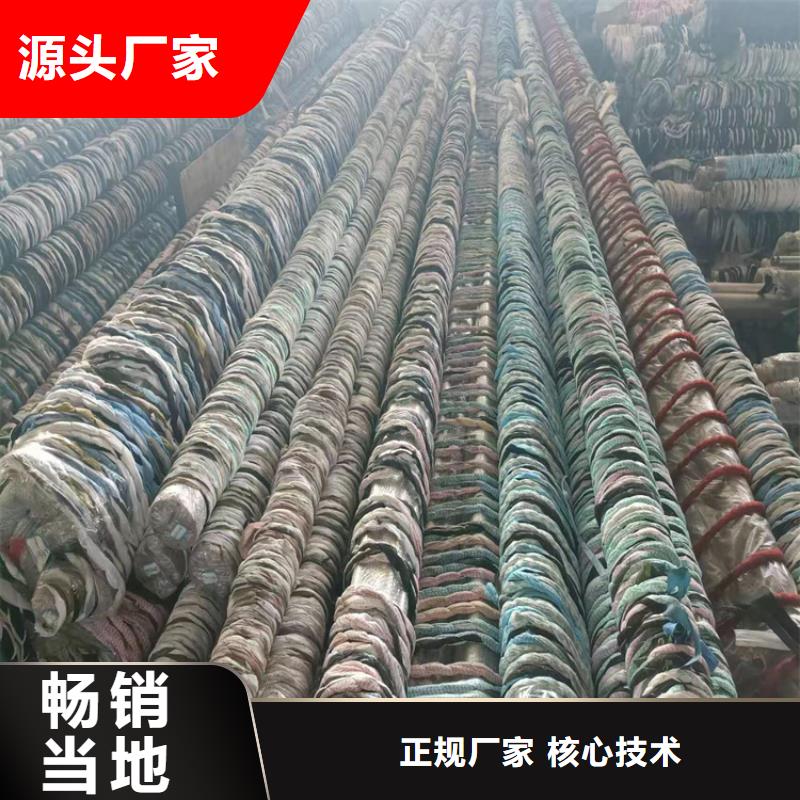 绗磨管【航磨管报价】专业信赖厂家