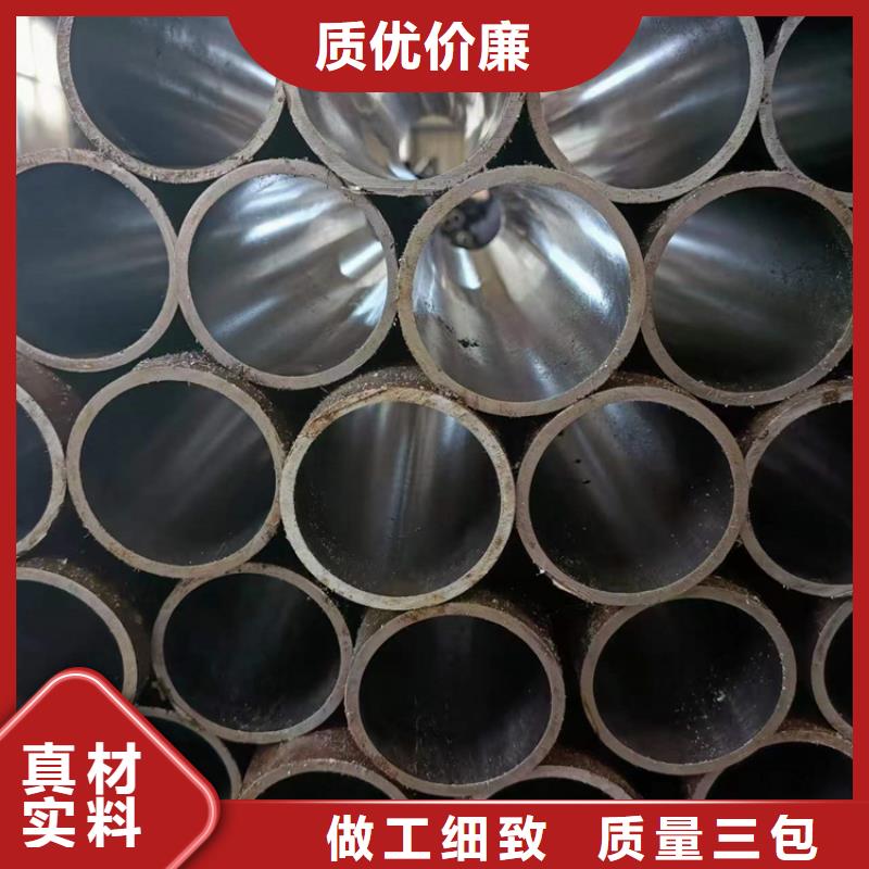 绗磨管【航磨管报价】专业信赖厂家