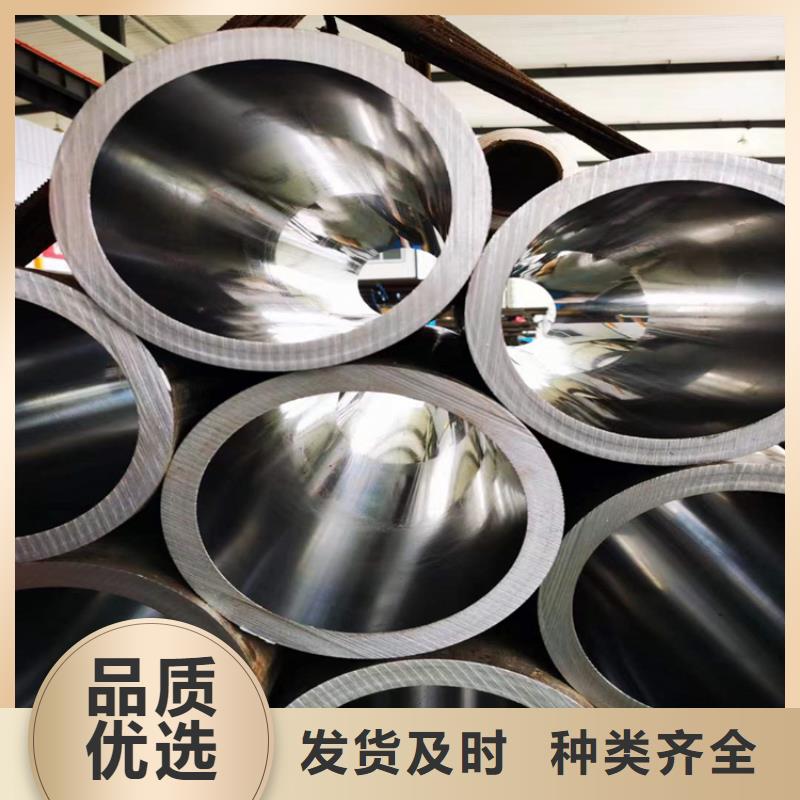 珩磨管报价视频-珩磨管报价_内蒙古赤峰市市场覆盖通辽|呼伦贝尔|乌海|乌兰察布|呼和浩特等