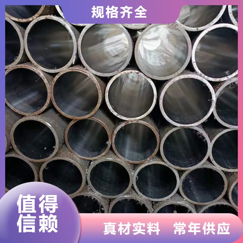 绗磨管_绗磨管生产厂家现货齐全售后无忧