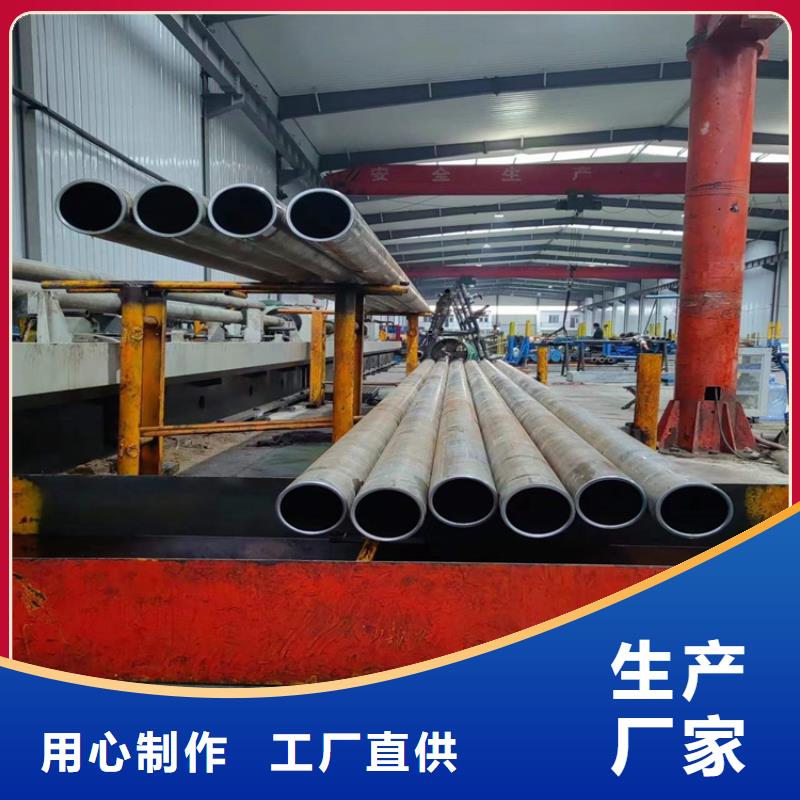油缸管厂家好货