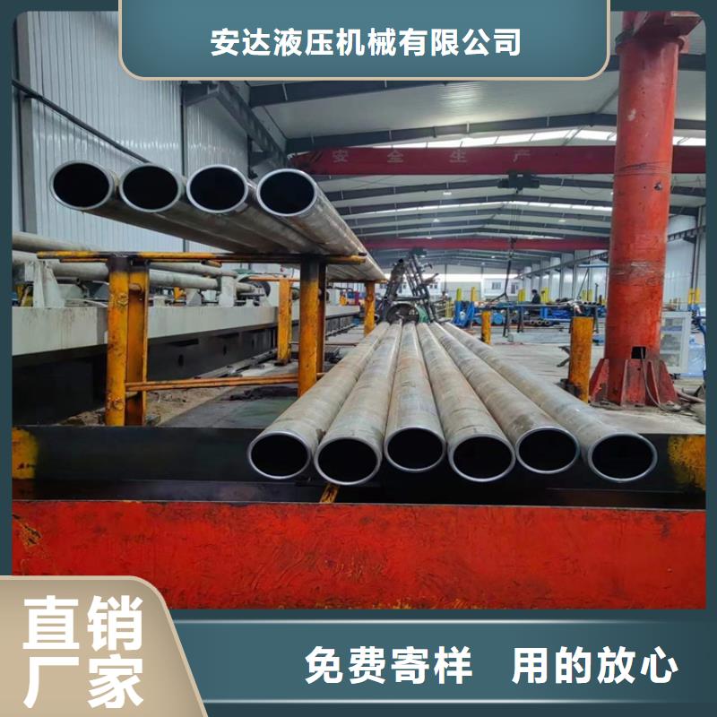珩磨管报价视频-珩磨管报价_内蒙古赤峰市市场覆盖通辽|呼伦贝尔|乌海|乌兰察布|呼和浩特等