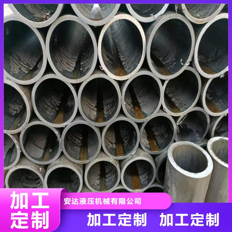 绗磨管16mn液压绗磨管出货快