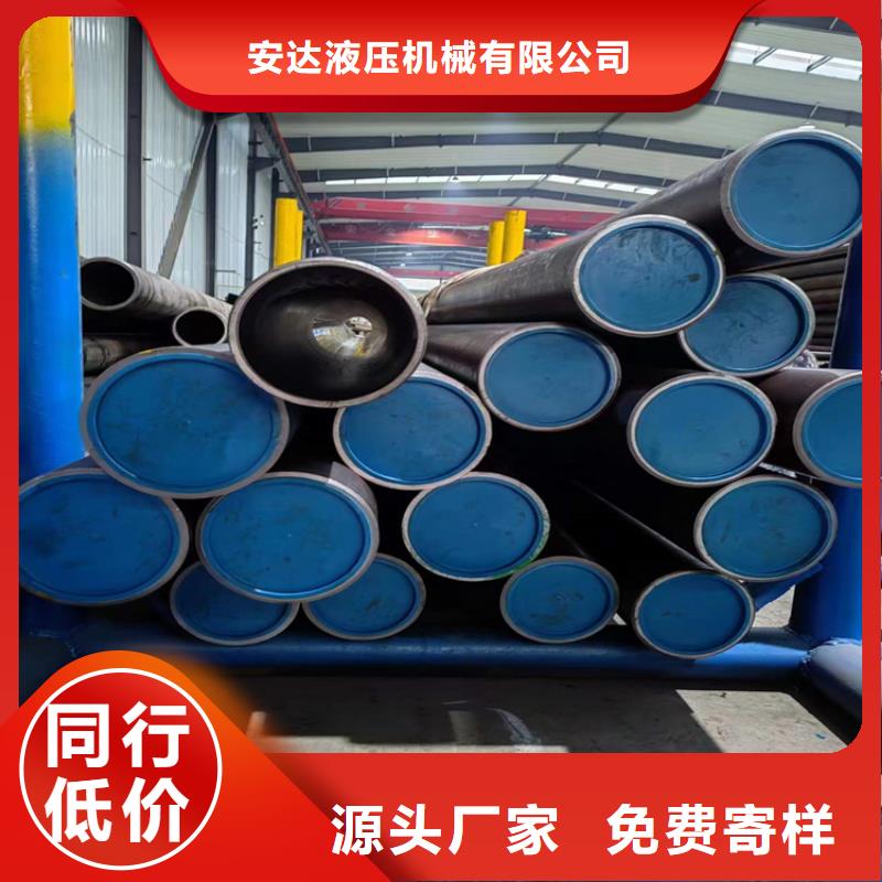 绗磨管-镀铬活塞杆实力见证