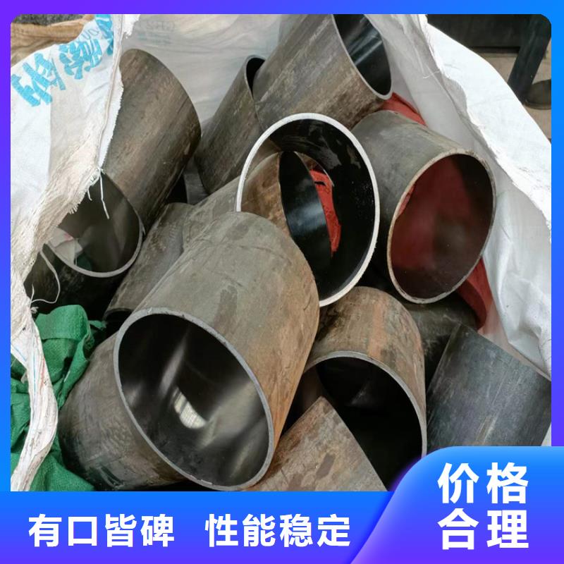 珩磨管报价视频-珩磨管报价_内蒙古赤峰市市场覆盖通辽|呼伦贝尔|乌海|乌兰察布|呼和浩特等